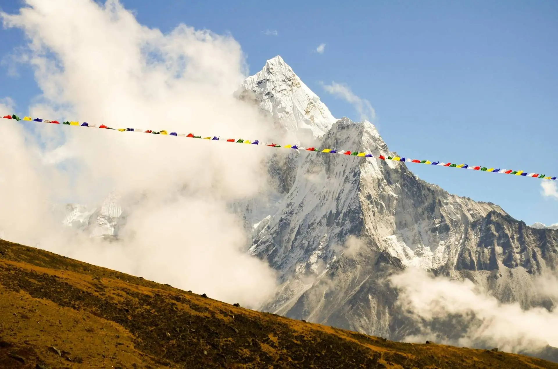Everest Base Camp Elite Program