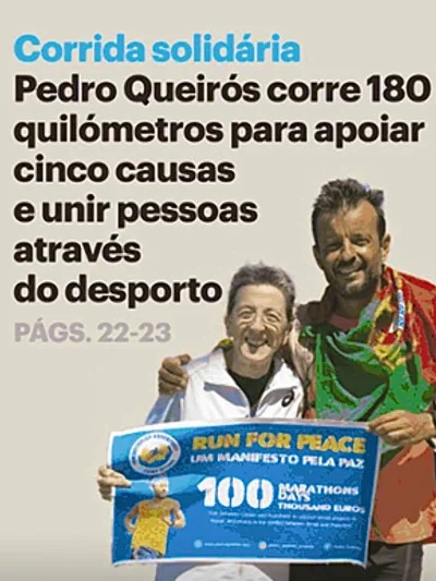 Pedro Queir&oacute;s - Lake Project